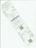 Кассовые чеки с подтверждением в Октябрьском